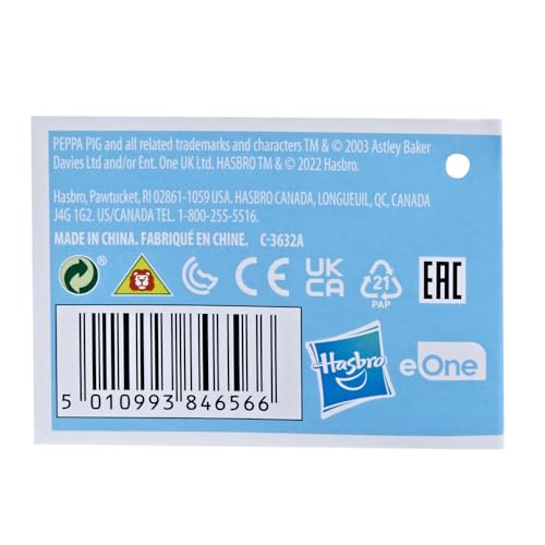 Little Buggy Coche Peppa - vue 4