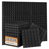 吸音材 高密度28kg/m³ 防音材 5cm極厚 防音シート 30x30x5cm