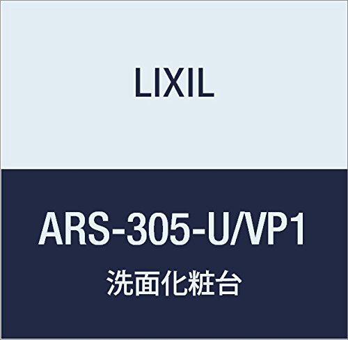 LIXIL(NV) INAX sA g[Lrlbg zCg ARS-305-U/VP1