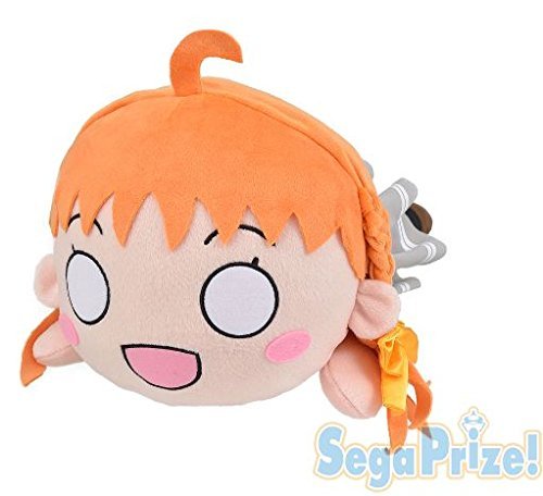 Amazon.co.jp: ラブライブ! サンシャイン!! メガジャンボ寝そべり 