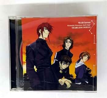 「ヴァイスクロイツ」Dramatic Precious Final stage ZC-ELEC015 - The Electro Guilde VI | G303, Dust Devices