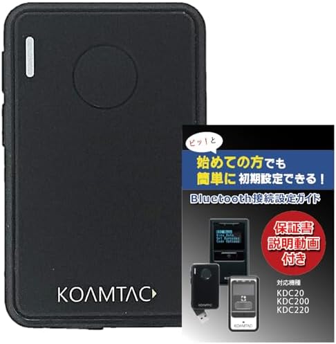 Amazon.co.jp: KDC20i バーコードリーダー 超小型 ワイヤレス 接続設定 