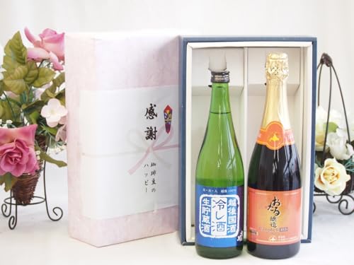 ~̑蕨Ε ӂ̑蕨{bNX VYĂ100%gpƍYC2{Zbg( LxԃXp[NOCÌ(kC)720mlgTz㍑ ₵ (V)720ml