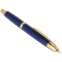 Amazon | PILOT 万年筆 マンネンヒツ キャップレス B FM ブラック