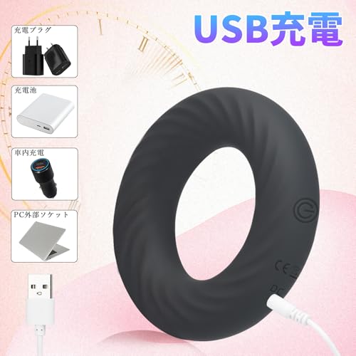 電動ペニスリング ロックリング バイブ 男性用 遠隔操作可能 人気 USB充電 静音 防水 大人のおもちゃ カップル向け 【10種振動・リモコン付き・強力振動】 亀頭バイブ 柔らかいシリコン製 アダルトグッズ 男性向け - 画像4