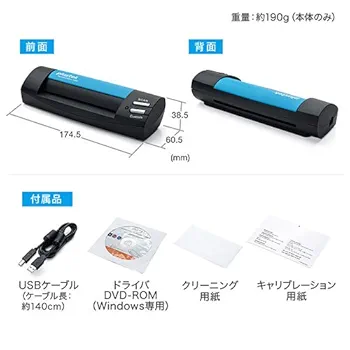 名刺スキャナー 周辺機器 ｜通販ならサンワダイレクト