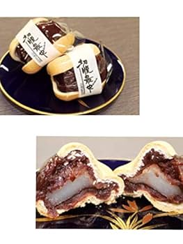新品、hacodeco、幸福の子豚、ブチ♡最終価格‼️ Utao: 撥水・軽量 3層キルティングバッグBOOK produced by