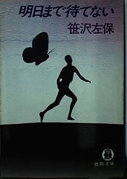 Paperback ???????? (????) Book