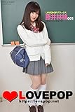 LOVEPOP デラックス　藤井林檎　001 (ラビリンス)