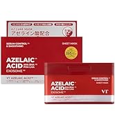 Small manufacture image 22