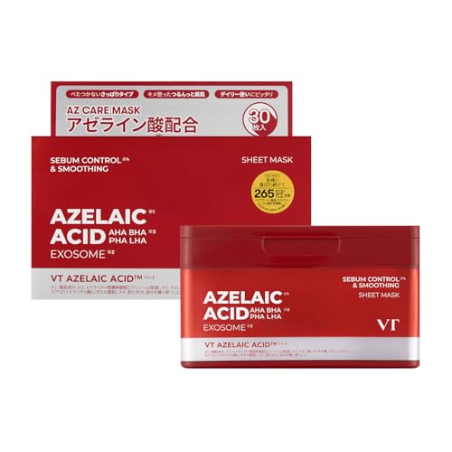 Image of VT COSMETICS CICA Daily Soothing Mask 30 Sheets, Centella Asiatica & Hyaluronic Acid for Moisturizing & Hydrating, Instant Calm & Glow, Skin Softening Facial Mask, Korean Face Mask (VTCOSMETICS AZ Care Mask 30 ea)