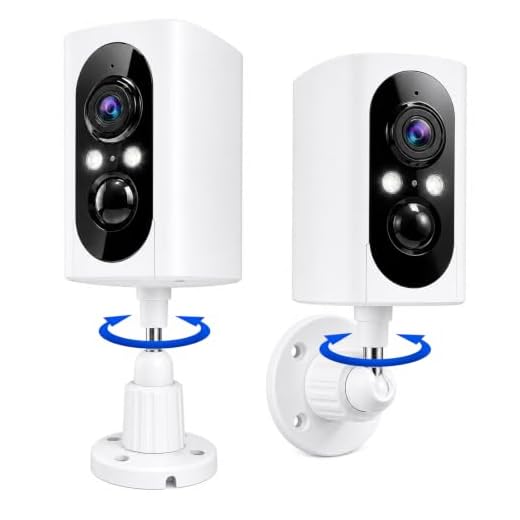 Wireless 2K Outdoor Security Camera Pack