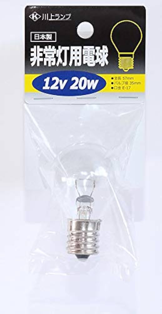 しそ　17口 $_10.JPG?set_id=880000500F