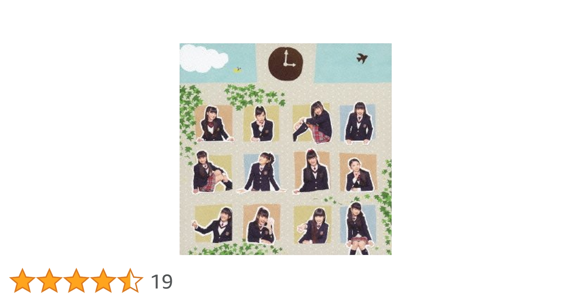 Amazon.co.jp: さくら学院2012年度~My Generation~(初回限定く盤)(DVD