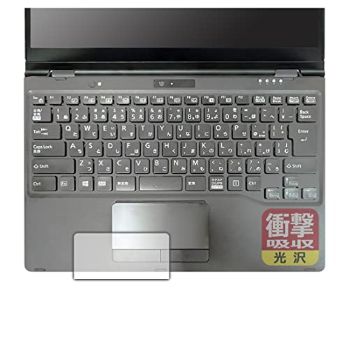 PDAH[ LIFEBOOK UV[Y U9311X/F, U9311X/HΉ Ռz[] ی tB [^b`pbhp] ϏՌ {