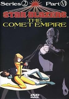 Star Blazers: The Comet Empire - Series 2, Part 4