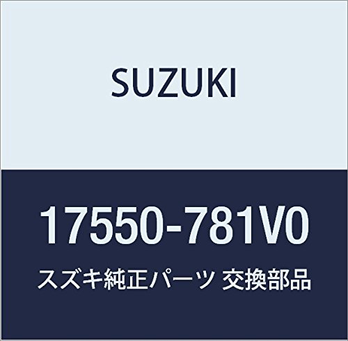 SUZUKI (�X�Y�L) �������i �p�C�v �i��17550-781V0