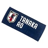[JFA] サッカー日本代表 プレイヤーズフェイスタオル 24JFA006 田中碧