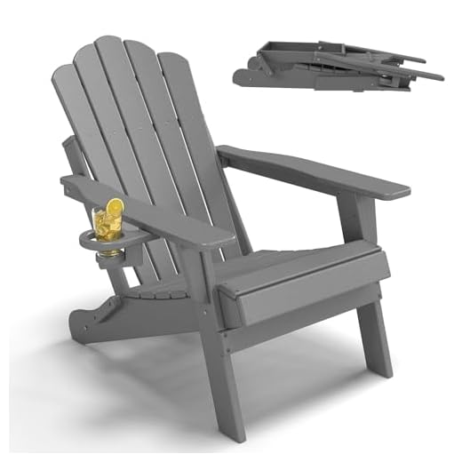 Freelawn Klappbarer Adirondack Chair mit Breiten Armlehnen, Terrassenstuhl aus HDPE, Wetterfester Balkonstuhl & Relaxstuhl, Grau Matt