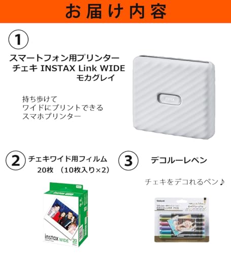 FUJIFILM チェキ instax Link WIDE の商品画像 1