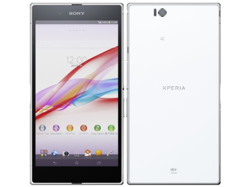 SONY - 中古　au SOL24 2台セット SONY - 中古 au SOL24 2台セット 2025年最新】xperia z ultra