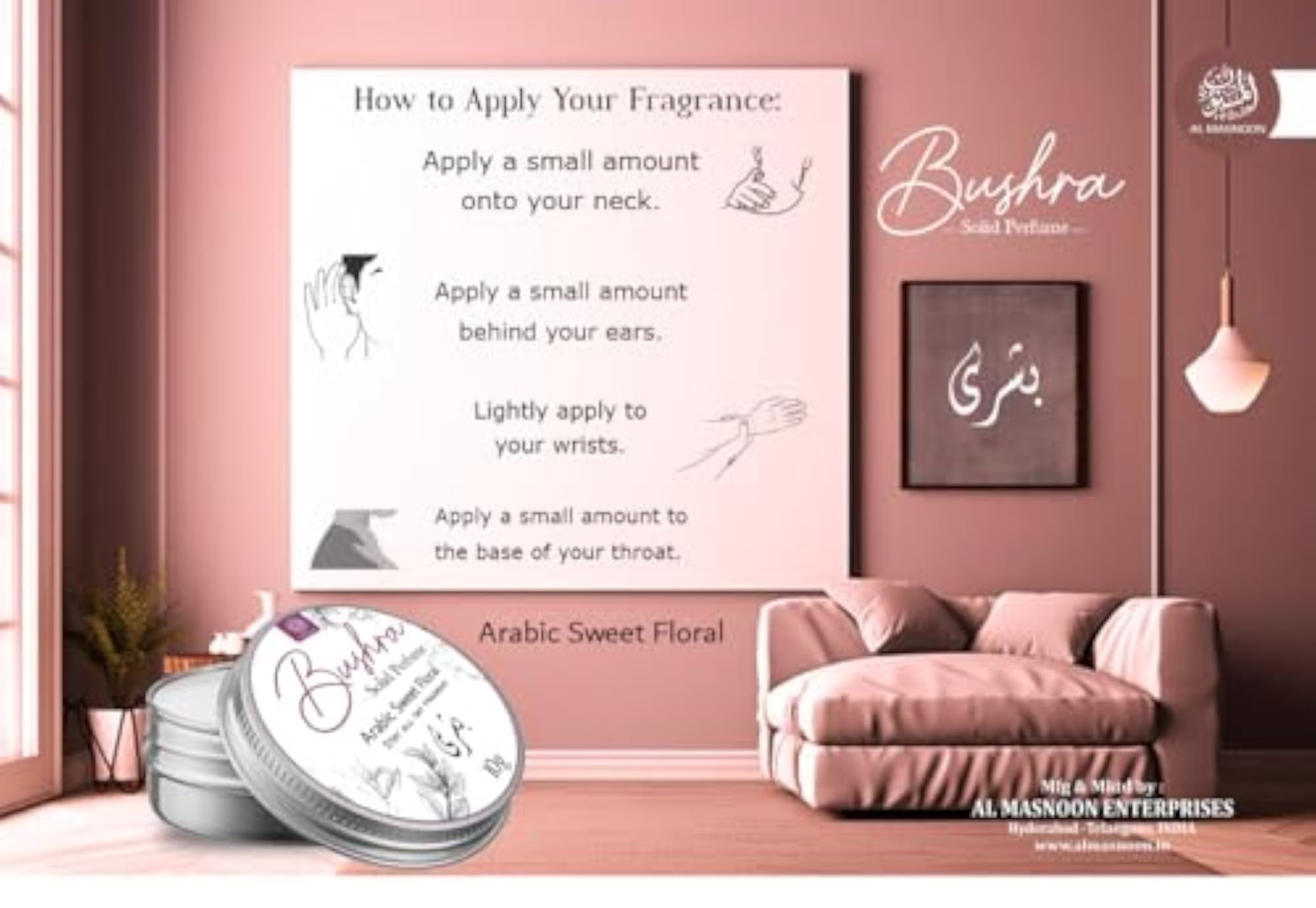 Bushra Solid Perfume 10g, Arabic Sweet Floral Fragrance