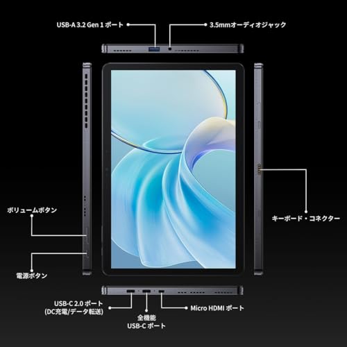 undefined CHUWI 2in1タブレット N100 Hi10 X1 10.1インチ Windows11 PC 8GB メモリ 256GB SSD 2in1ノートパソコン1280x800解像度 IPSタッチパネル タブレット 500万画素Webカメラ内蔵 / Wi-Fi6 Bluetooth 5.2/ HDMI/フル機能 の商品画像 8