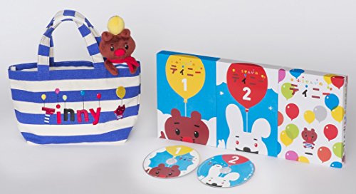 Animation - Tinny Balloon (Fusen Inu Tinny) DVD Box W/ Stuffed Toy & Tote Bag (2DVDS) [Japan LTD DVD] TDV-25285D