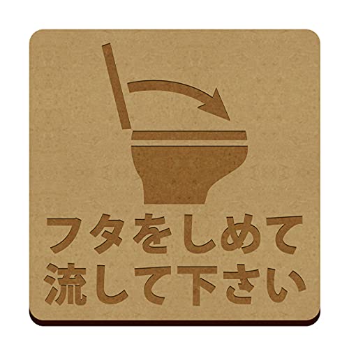 gC t^߂ė ؐ v[g W߂̂肢 W TC q mgC LCȃgC gC| юUh~ ӏ  CeA (100mm)