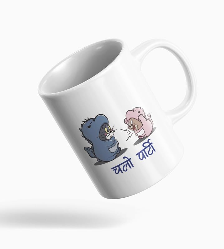 JIGYASA SHOPPING MALL Let’s Party, Graphic Printed Sublimated Coffee Mugs JIGYASA SHOPPING MALL Let’s Party, Graphic Printed Sublimated Coffee Mugs