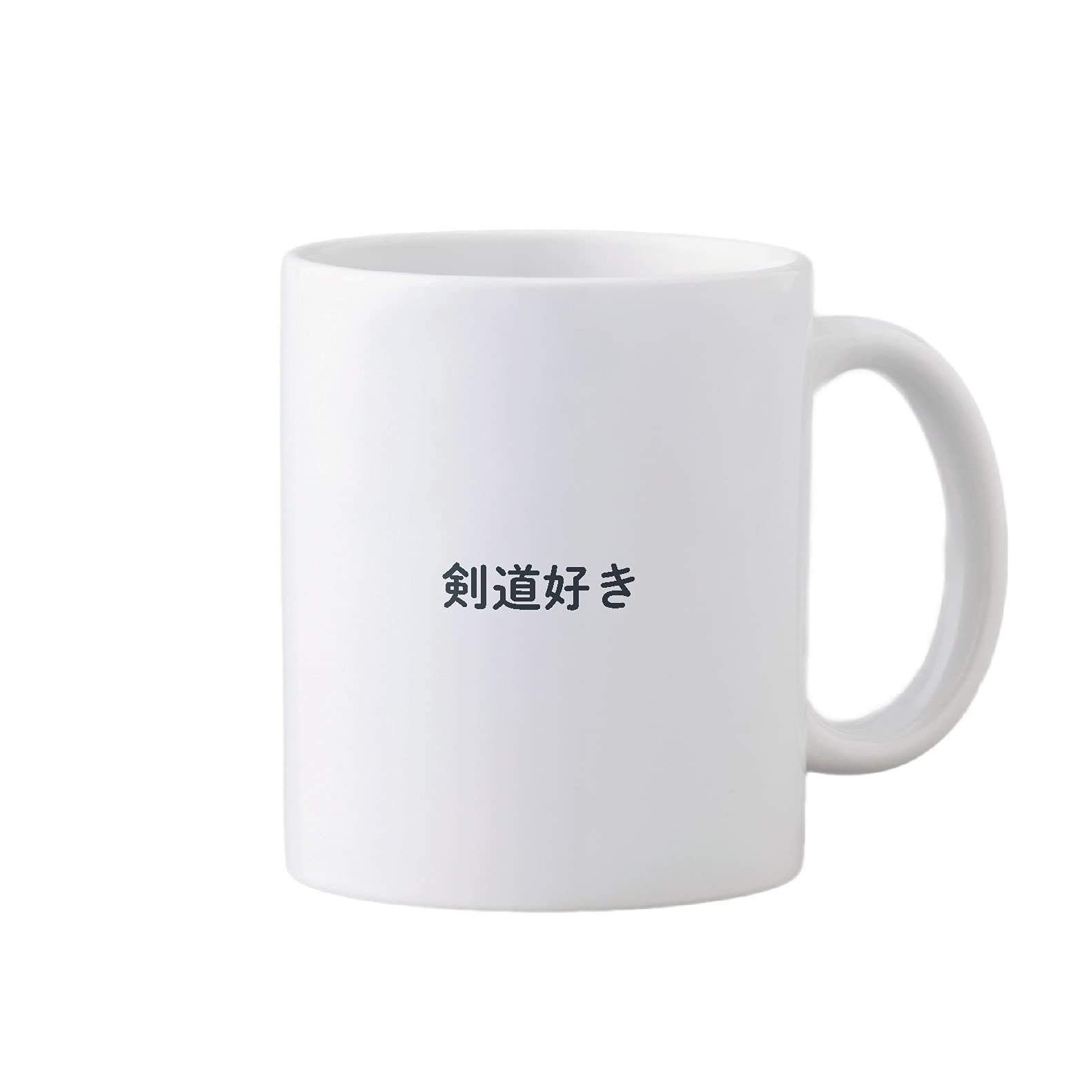 Minamimorimachi General Store Mug, 11.8 fl oz (325 ml), 192 Loves Kendo : Home & Kitchen