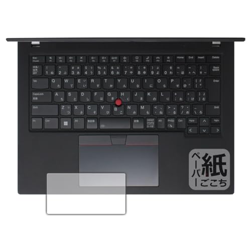 PDA�H�[ ThinkPad T14s Gen 4 �Ή� ���ɏ����悤�ȕ`���S�n �ی� �t�B���� [�N���b�N�p�b�h�p] ���˒ጸ ���{��