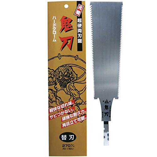  ֐ndn Sn ֐n 0 270mm