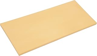 Parker Asahi C-Cut Cutting Board, Synthetic Rubber, Asahi Cookie Cut, Commercial Use, Made in Japan, 19.7 x 13.0 x 1.2 inches (500 x 330 x 30 mm), 102
