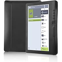 المحمولة 7 بوصة E - القارئ، الملونة الشاشة كتاب رقمي قراءة قارئ الكتاب الاليكتروني، 2100 mAh قارئ كهربائي مع تخطي الصفحة ووظيفة المرجعية، يدعم ذاكرة بطاقة 8 G الذاكرة