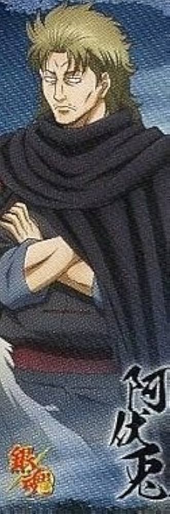 銀魂　キャラポスコレクション　セット 銀魂』キャラポスコレクション 全種セット （全8種入り