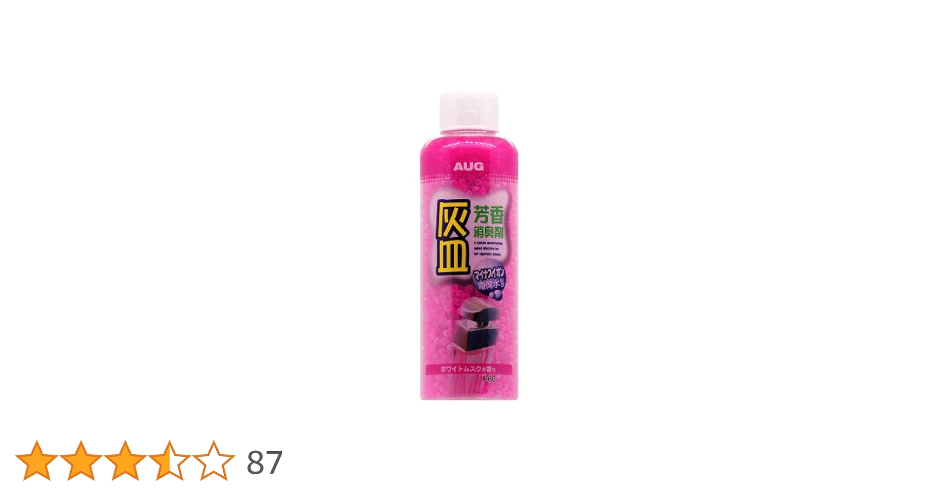 ニュービーズ　洗剤　アーバンベルガモット 7個セット ニュービーズ 洗剤 アーバンベルガモット 7個セット Amazon