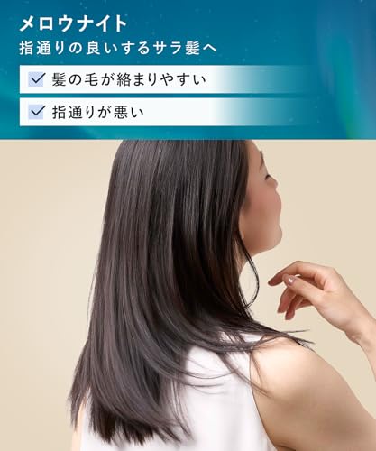 【26春限定】YOLU ヨル トリーツ スプリング メロウナイトリペア シャンプー トリートメント セット