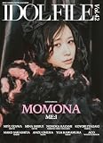IDOL FILE Vol.42