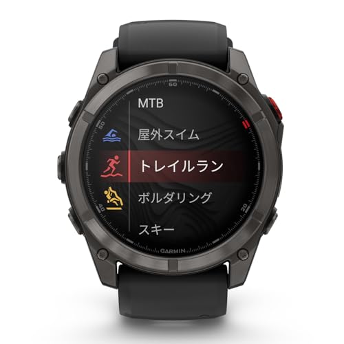 ガーミン(GARMIN) fēnix 8 Pro Sapphire AMOLED 51mm Ti Carbon Gray DLC/Black【日本正規品】