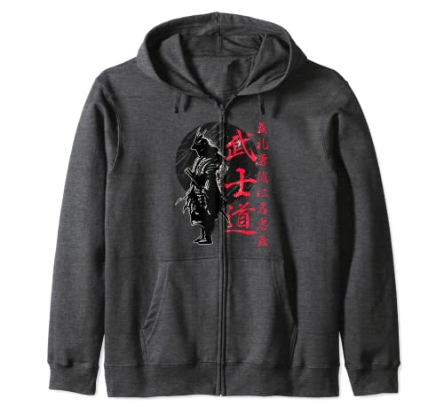 Bushido Code Samurai Japanese Warrior Kanji Sudadera con Capucha