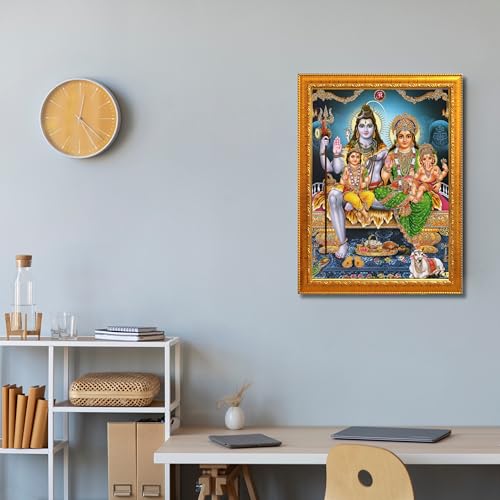 Image of Shiv Parivar Religious Wood Wall Mount Rectangular Photo Frame With Acrylic Glass (Golden, 10 X 13 Inches)