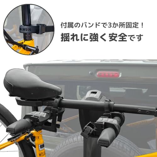 Amazon | [YAKIMA 正規品] スペアライド 2台積載 ※背面スペアタイヤ部  