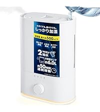 花粉症・鼻炎対策に★加湿器 大容量 6L タッチパネル リモコン付き Amazon.co.jp: 加湿器 大容量 6L【乾燥・花粉対策 上から給水・50時間