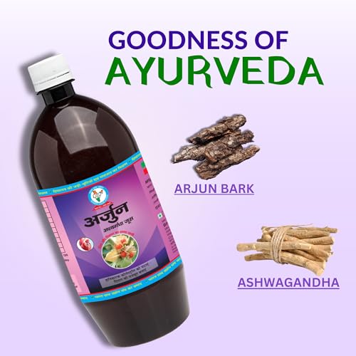 Bharat Gram Udyog Arjun Ashwagandha Herbal Ras - Image 4