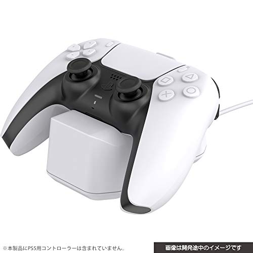 CYBER ・ 置くだけで充電できるコントローラースタンド ( PS5 用) ホワイト - PS5
