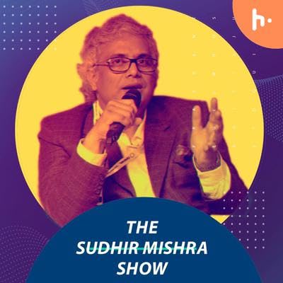 3. UPSC : Lost but won !!