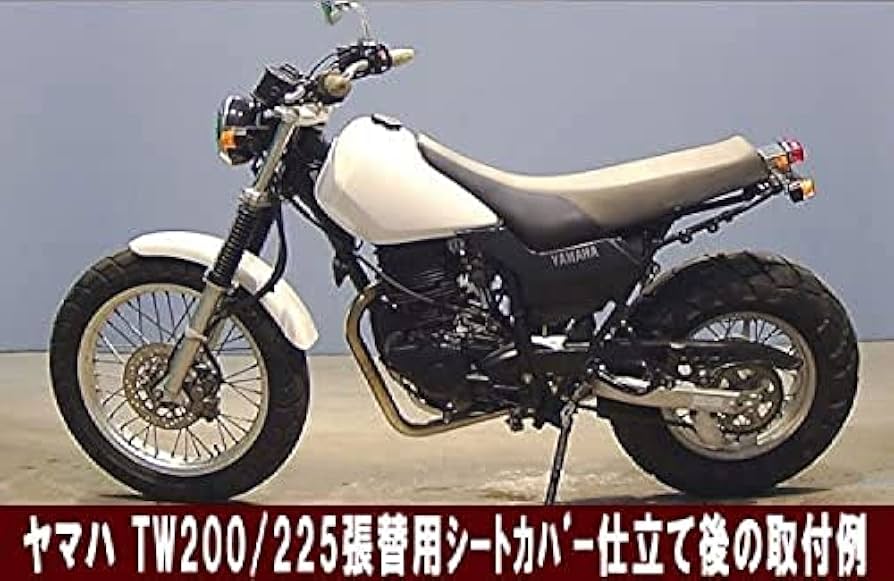 Amazon | ヤマハ対応 TW200 DG07J TW225 DG09J 張替用 タック