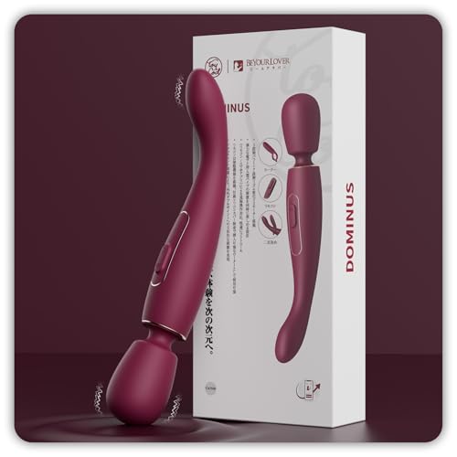 【怪物級3モーター】9in1変形スマート電マ 強力 人気 バイブ 女性用 中いき ローター ペニスリング APP遠隔操作 リモコン操作 超強力振動 静音 防水 男女兼用 多用途 コックリング 二点同時責め可能 パワフル バイブレーター 外イキ クリトリス 潮吹き 加熱搭載 アダルドグッズ 大人のおもちゃ - 画像1