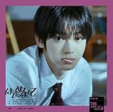 �͂��߂܂���(�����/�����o�[�\���W���P�b�g��/HANJIN)